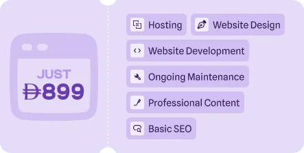 Website offer details